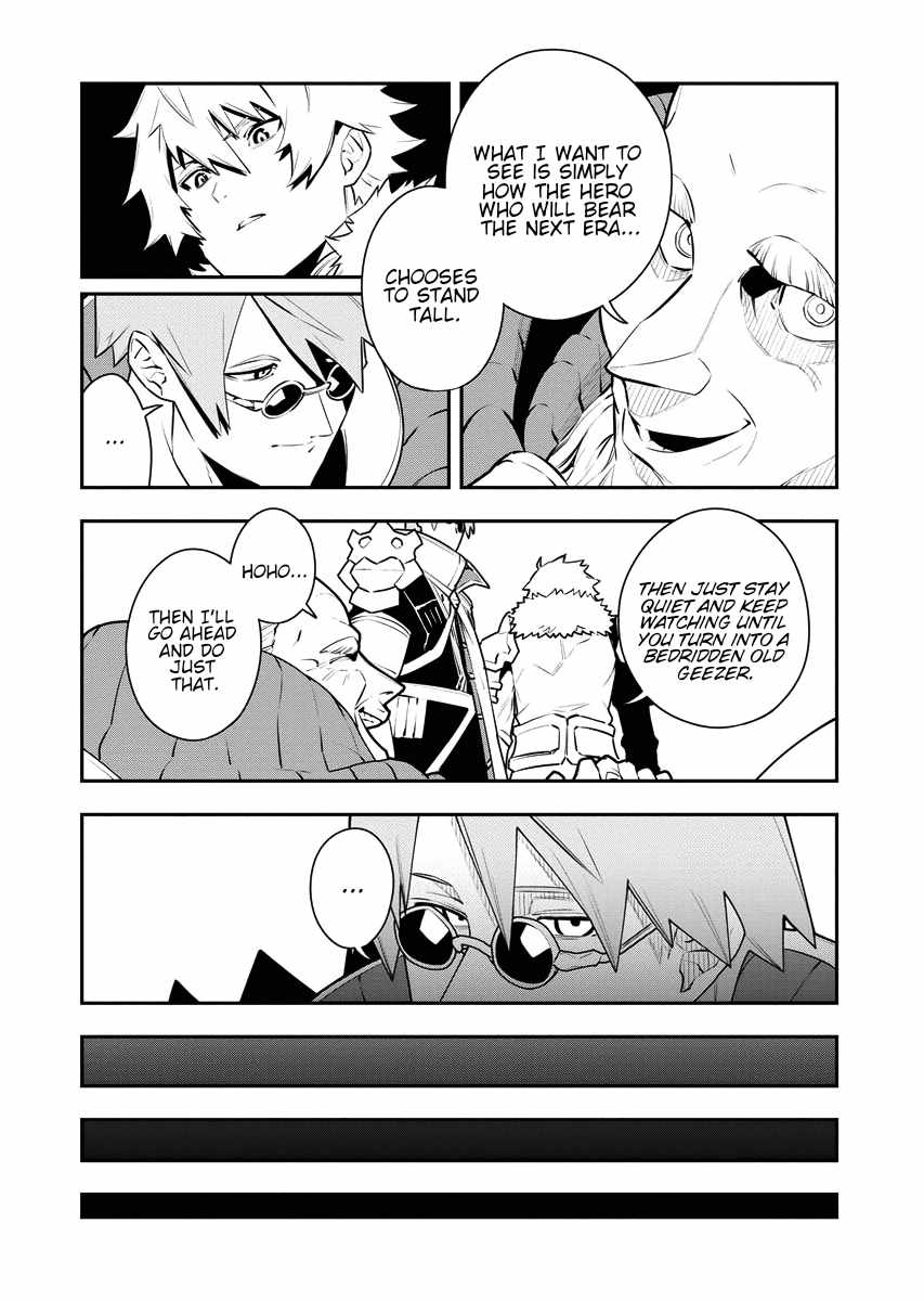 Do you want to create the strongest dungeon, Mr. Alchemist who was expelled? Chapter 14 15